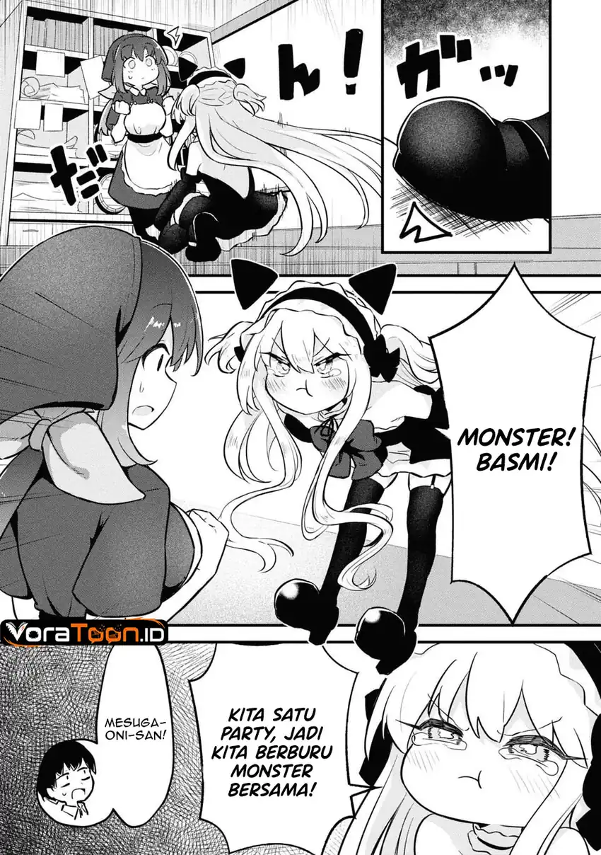 Homechoro Musou Chapter 3 Gambar 5