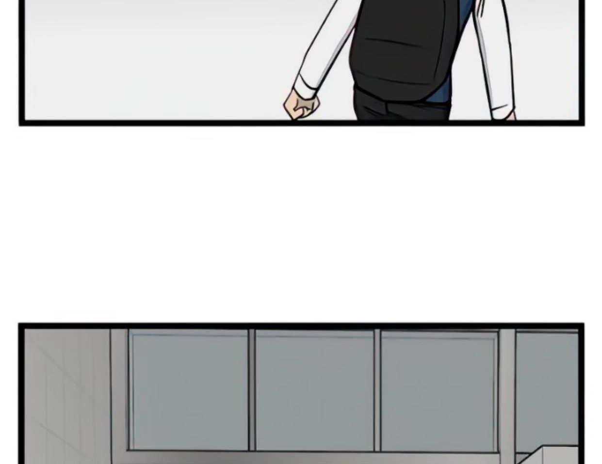 Homeless Chapter 103 halaman 20