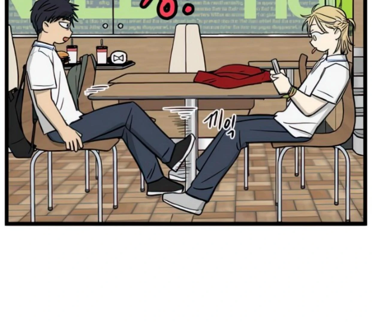 Homeless Chapter 107 halaman 21
