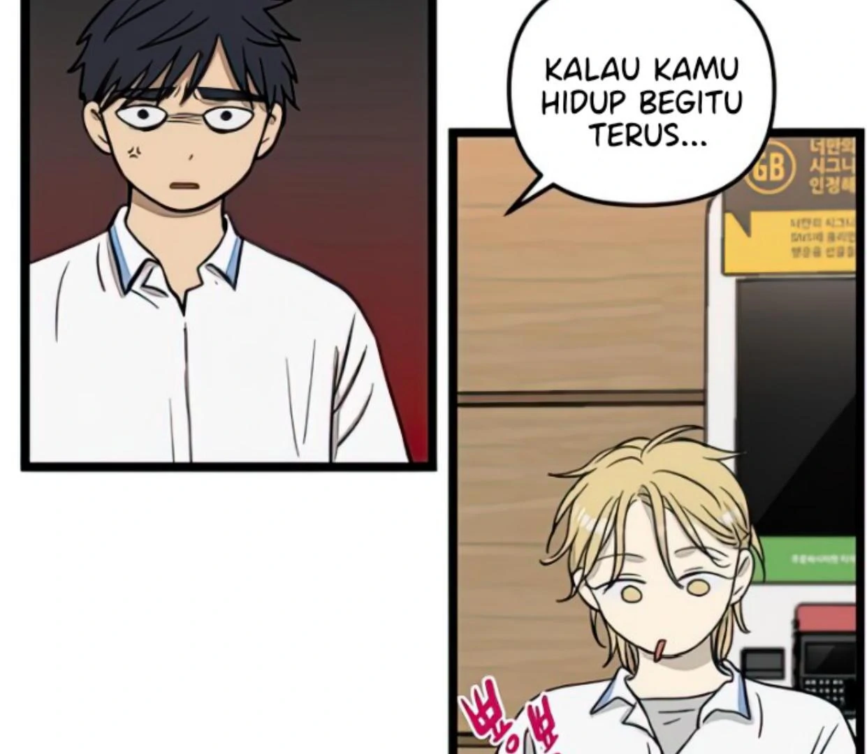 Homeless Chapter 107 halaman 23