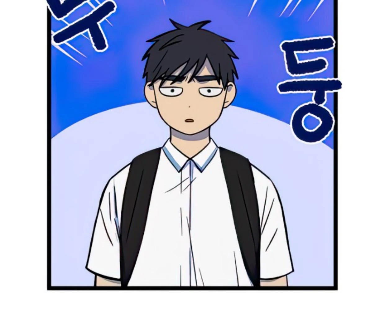 Homeless Chapter 110 halaman 26