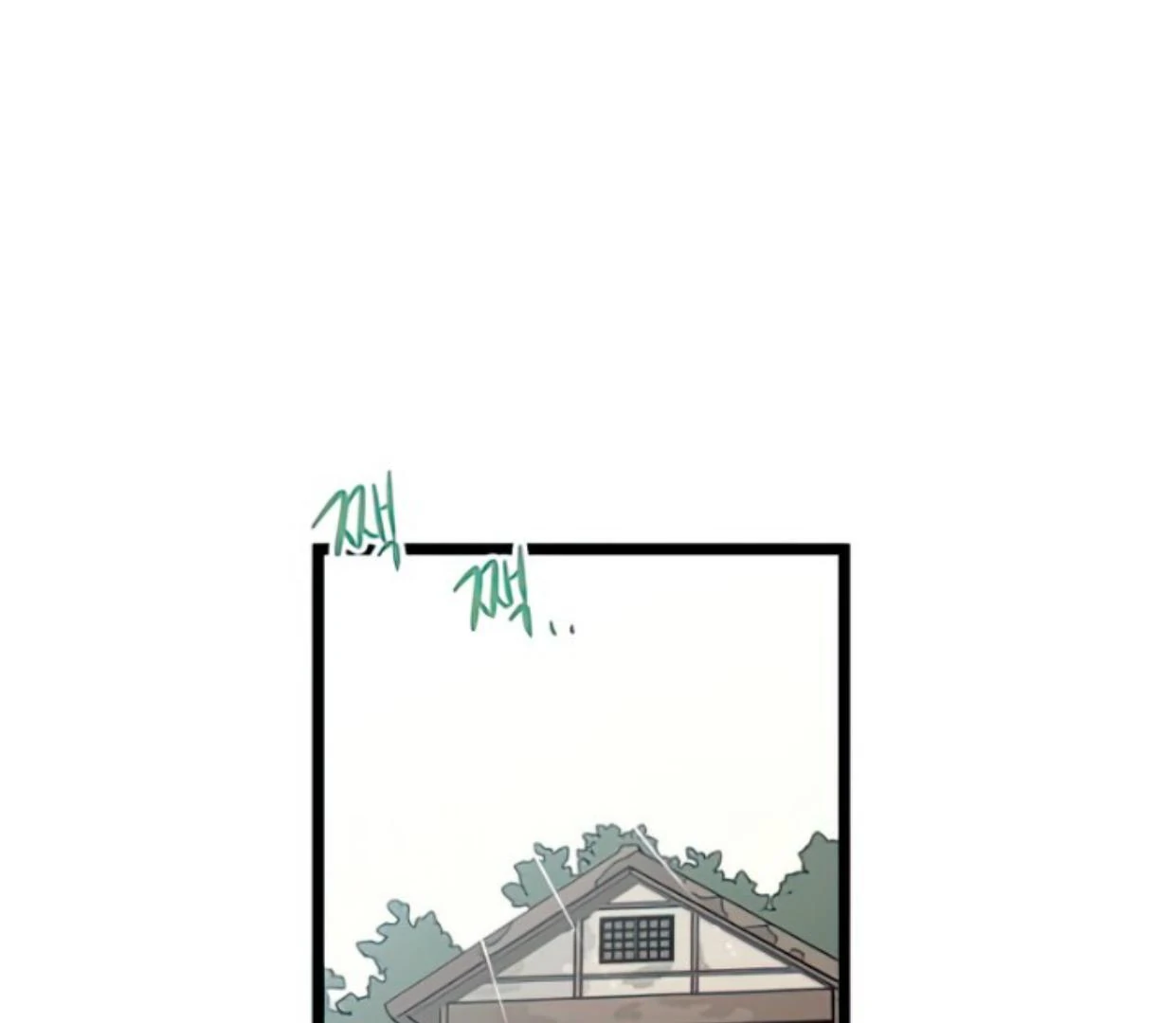 Homeless Chapter 132 halaman 21