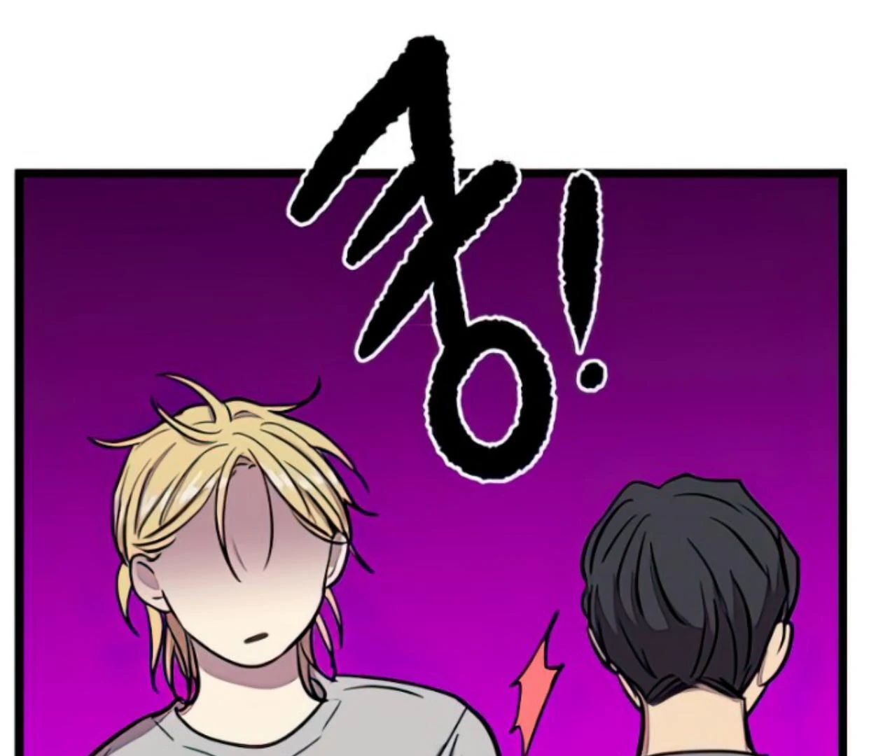 Homeless Chapter 132 halaman 23