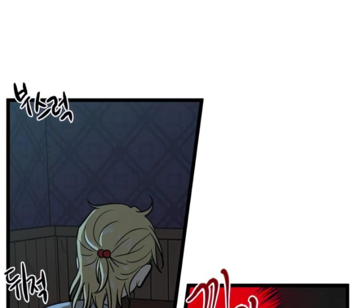 Homeless Chapter 135 halaman 26