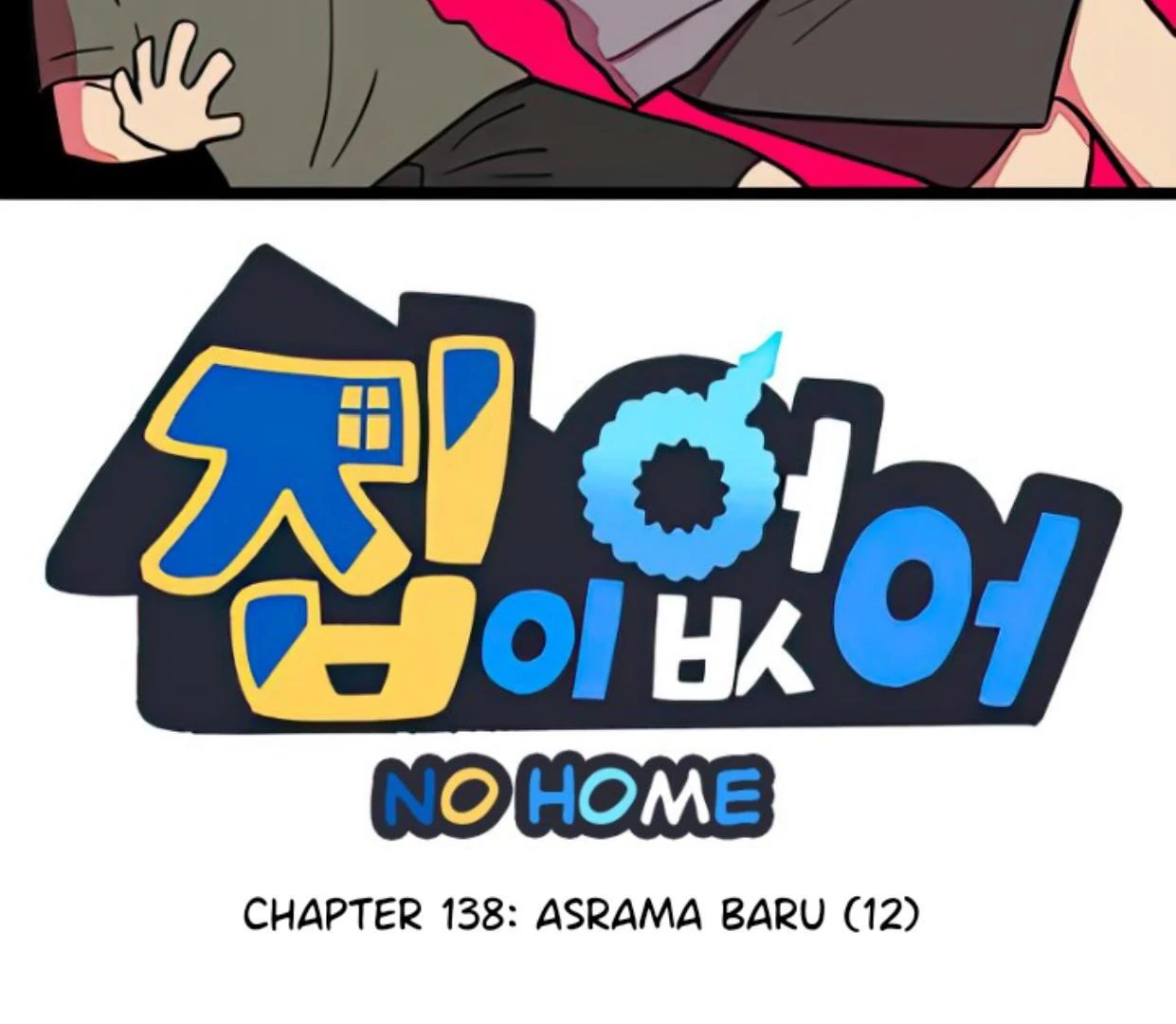 Homeless Chapter 138 halaman 22