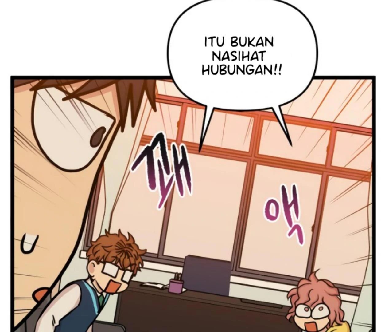Homeless Chapter 169 halaman 20