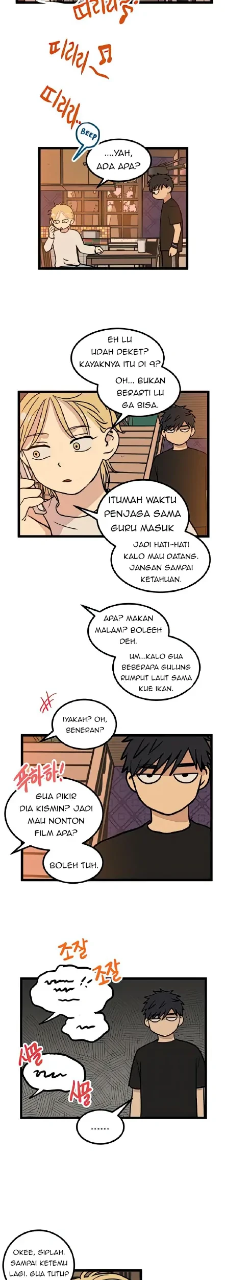 Homeless Chapter 17 halaman 5