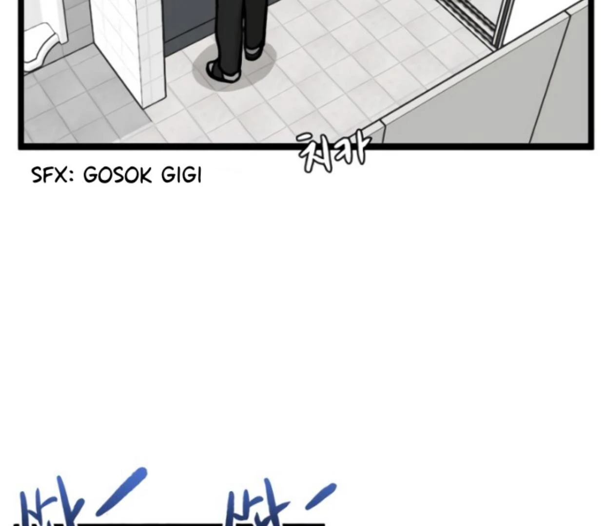 Homeless Chapter 173 halaman 19
