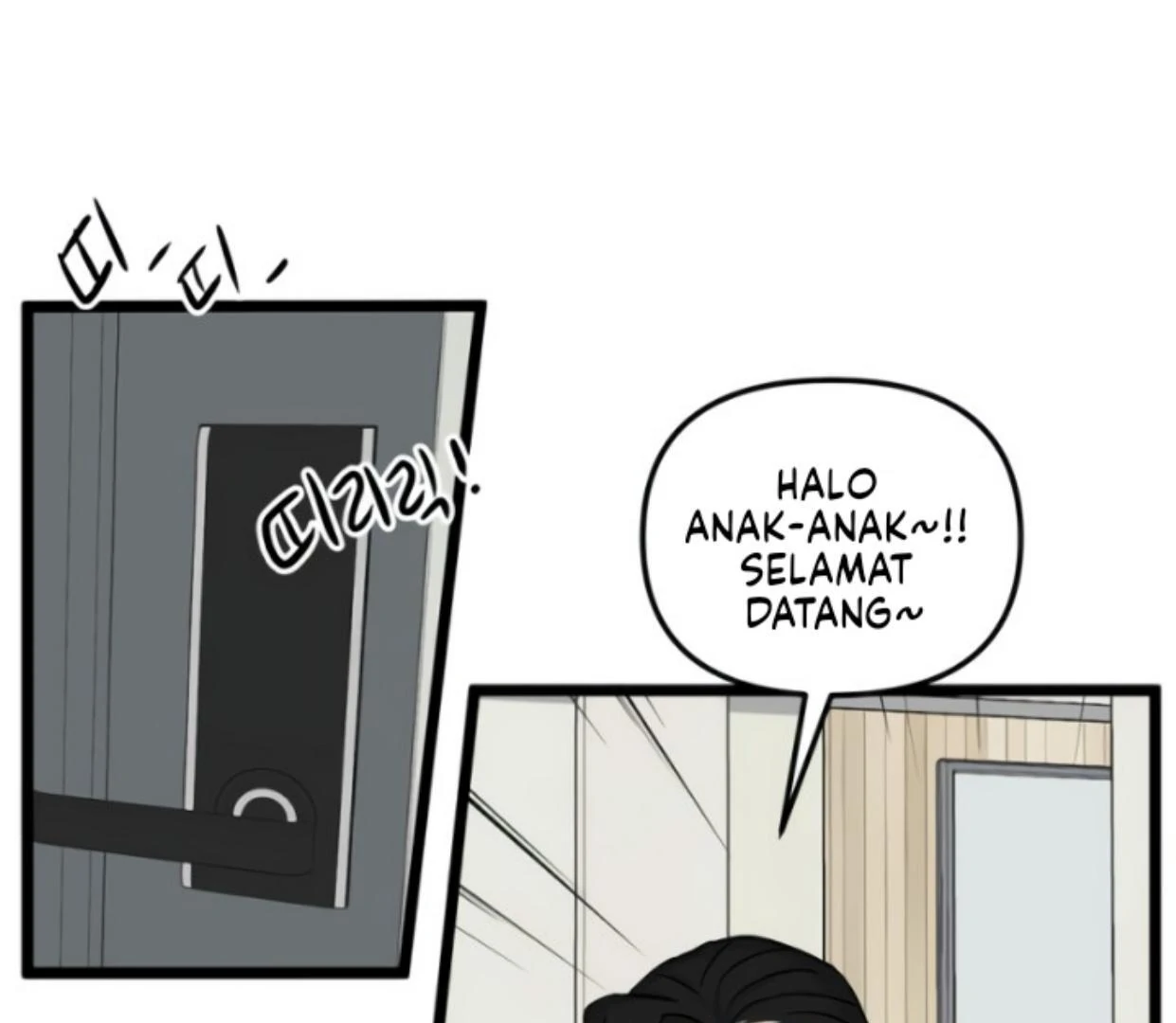 Homeless Chapter 175 halaman 27