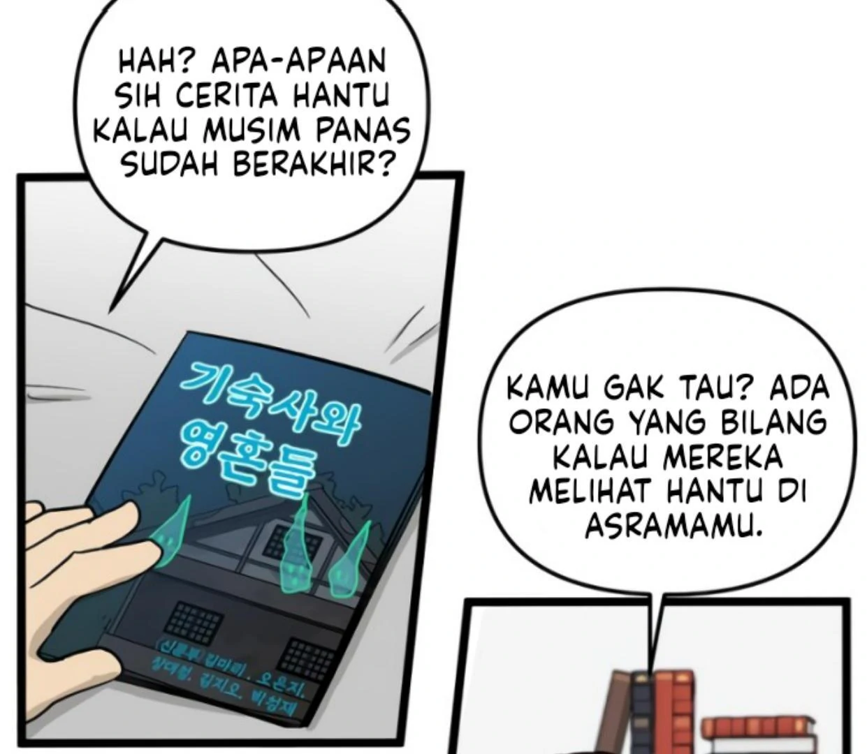 Homeless Chapter 176 halaman 22