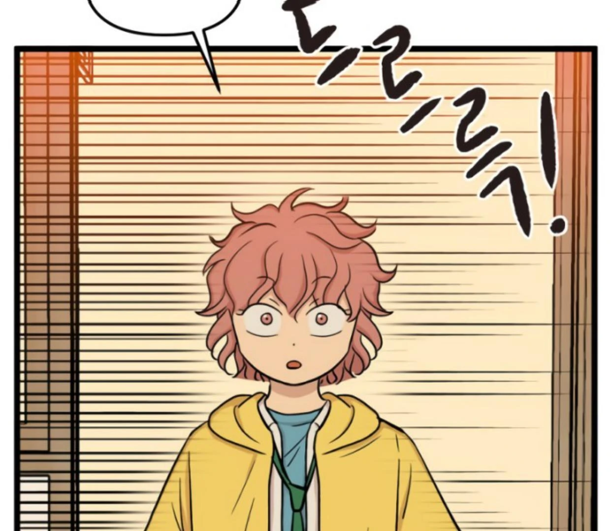 Homeless Chapter 177 halaman 21