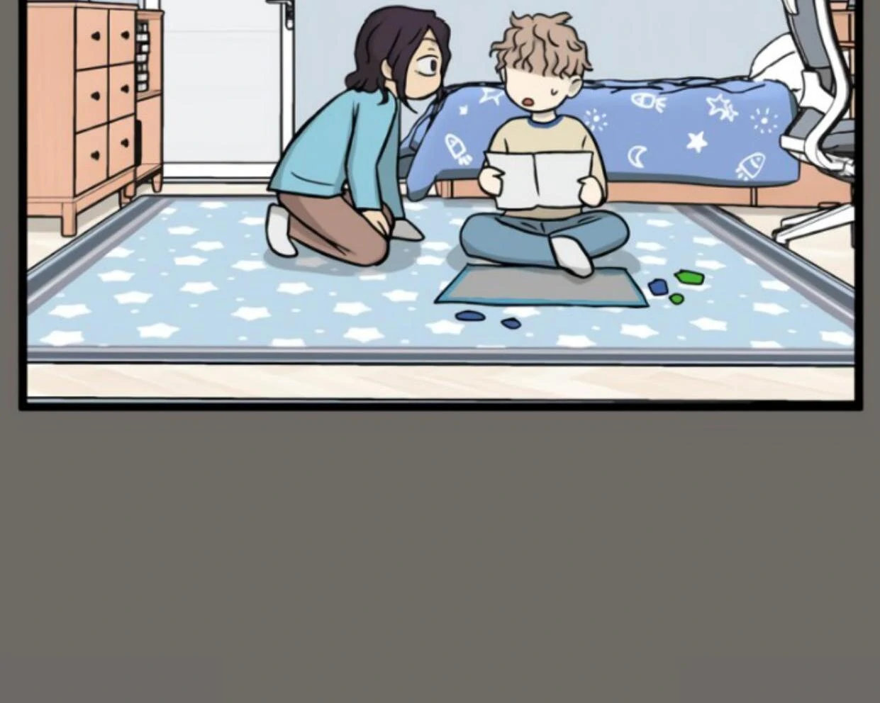 Homeless Chapter 181 halaman 20