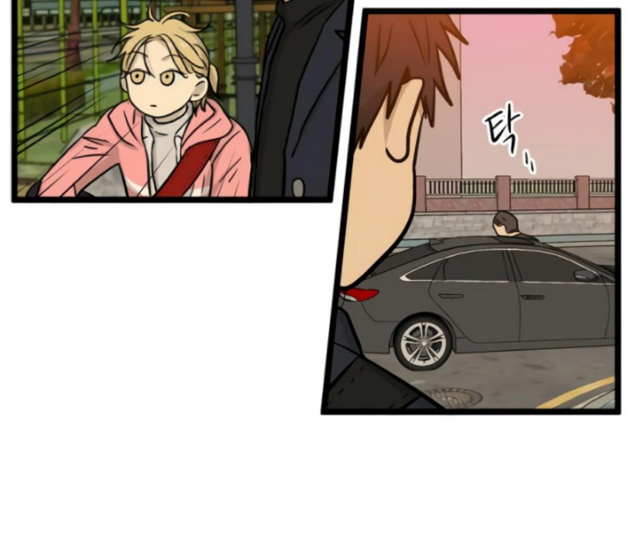 Homeless Chapter 187 halaman 20