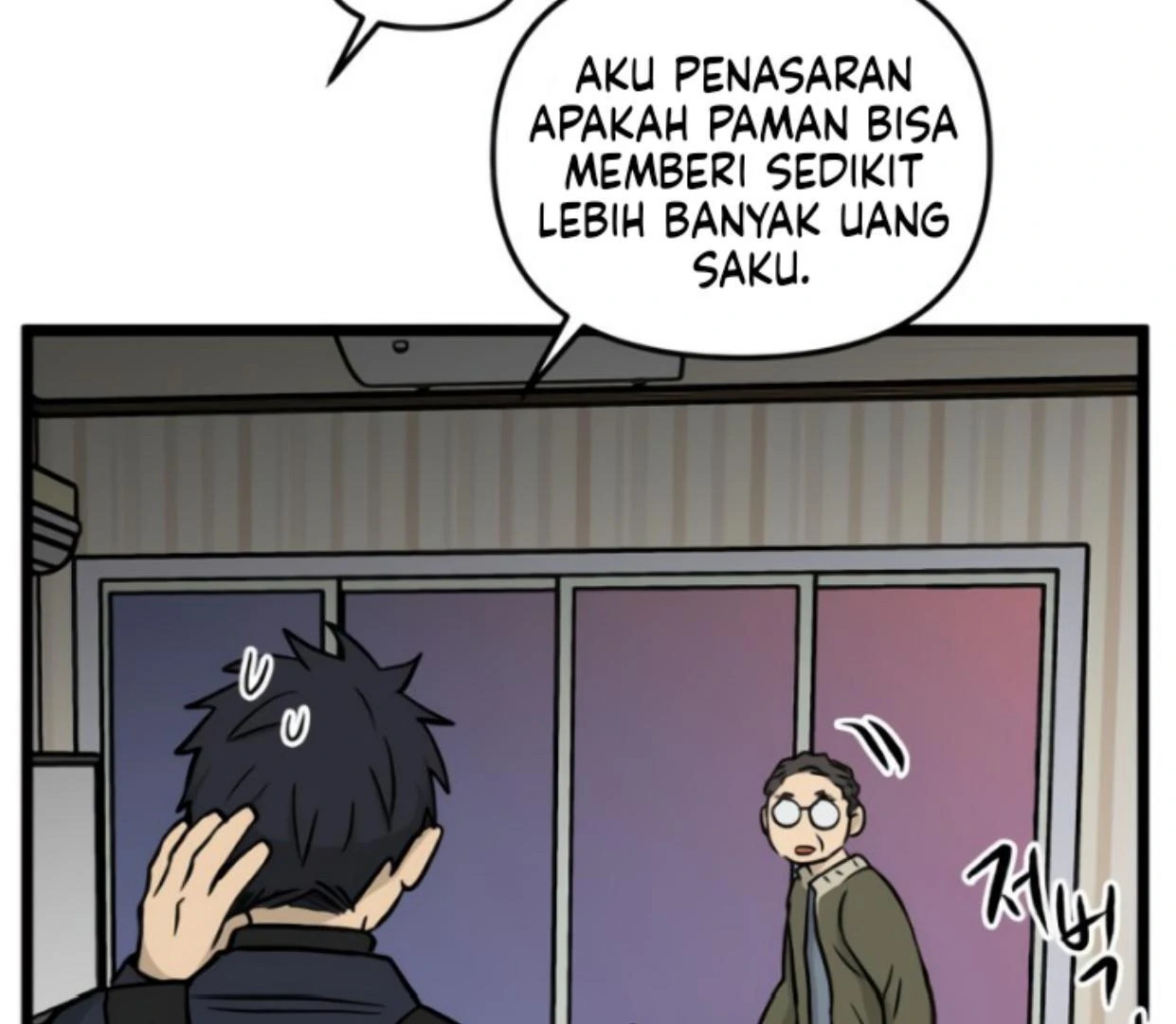 Homeless Chapter 188 halaman 19
