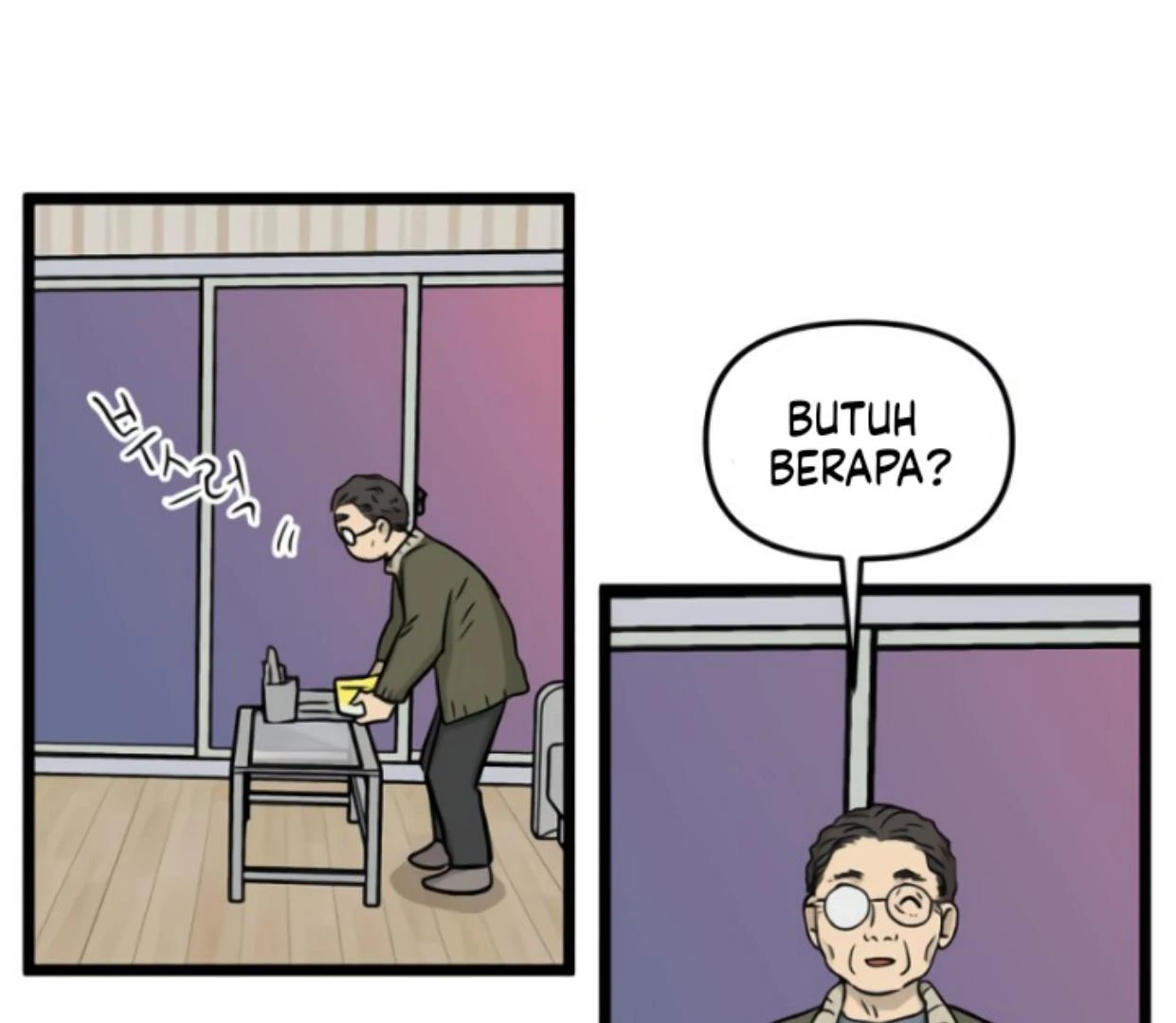 Homeless Chapter 188 halaman 21