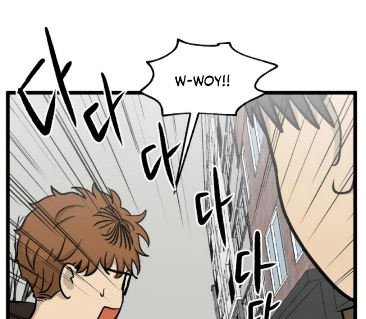Homeless Chapter 194 halaman 21