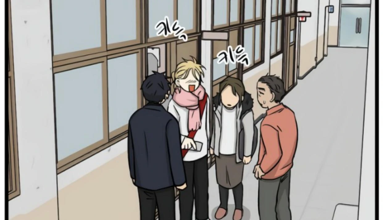 Homeless Chapter 196 halaman 23