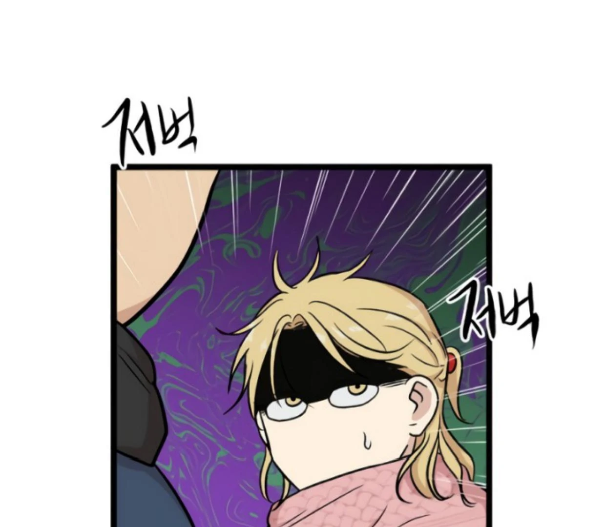 Homeless Chapter 200 halaman 22