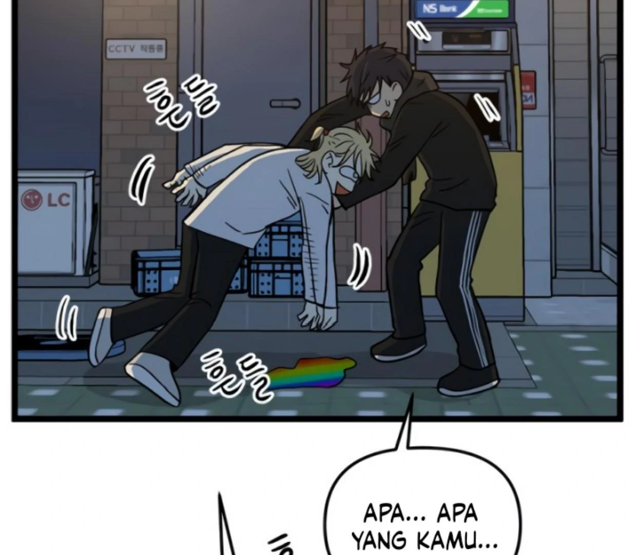 Homeless Chapter 201 halaman 23