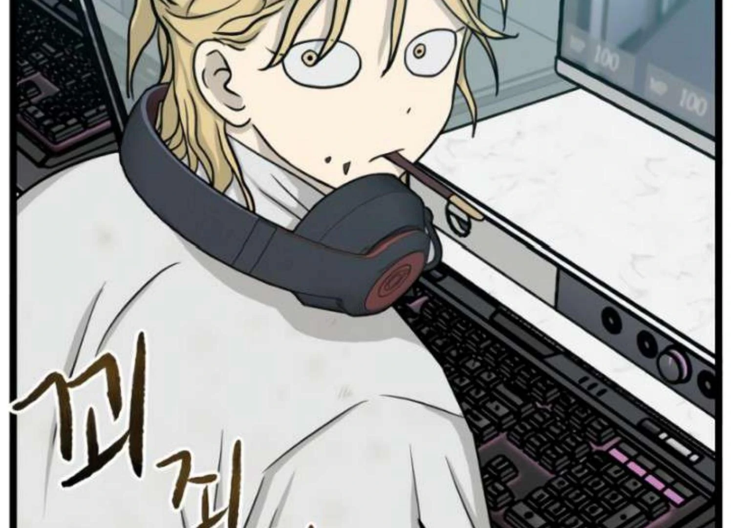 Homeless Chapter 207 halaman 30