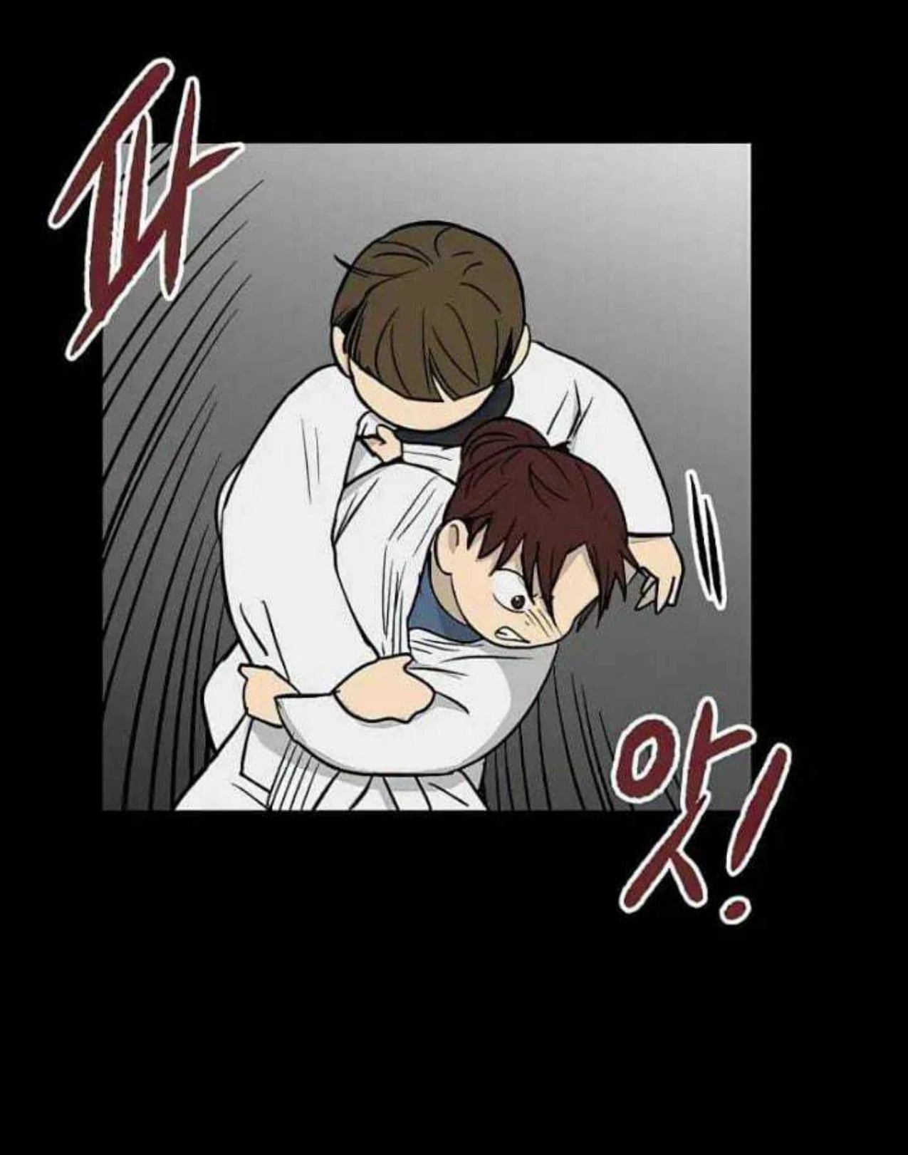 Homeless Chapter 65 halaman 12