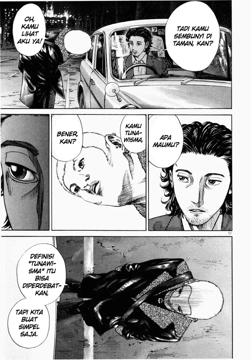 Homunculus Chapter 2 Gambar 10