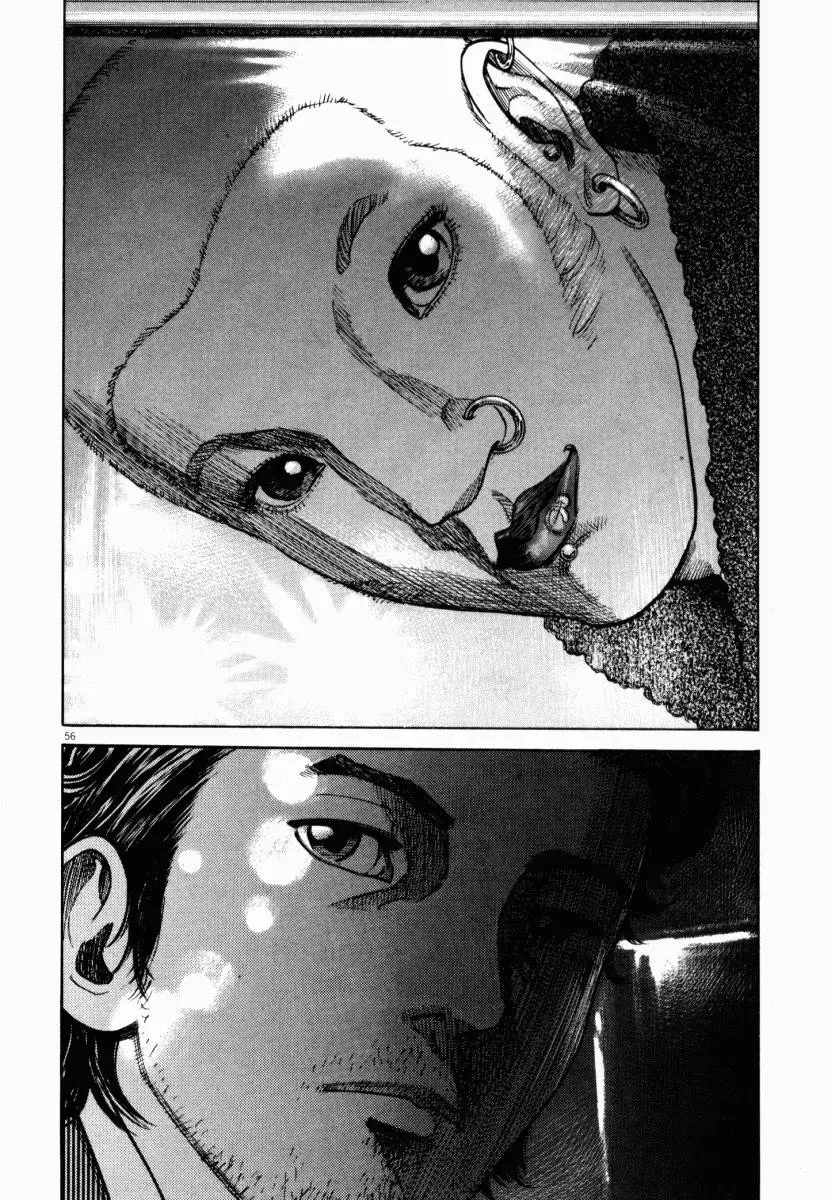 Homunculus Chapter 2 Gambar 9