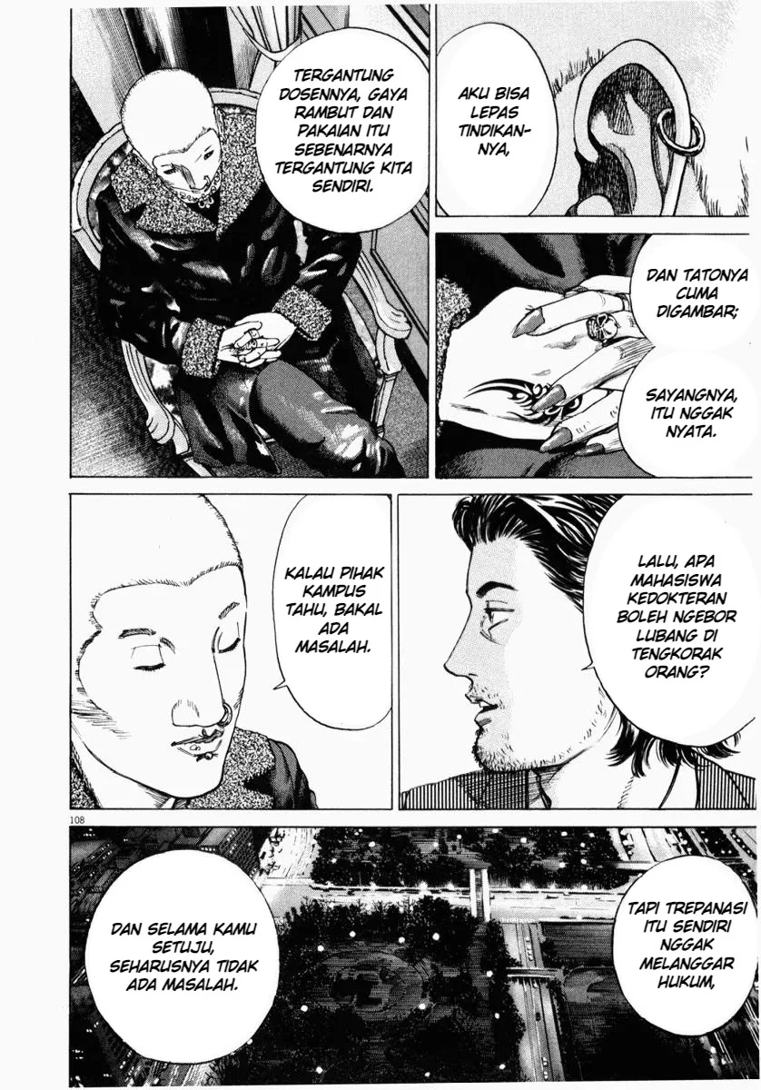 Homunculus Chapter 3 Gambar 10
