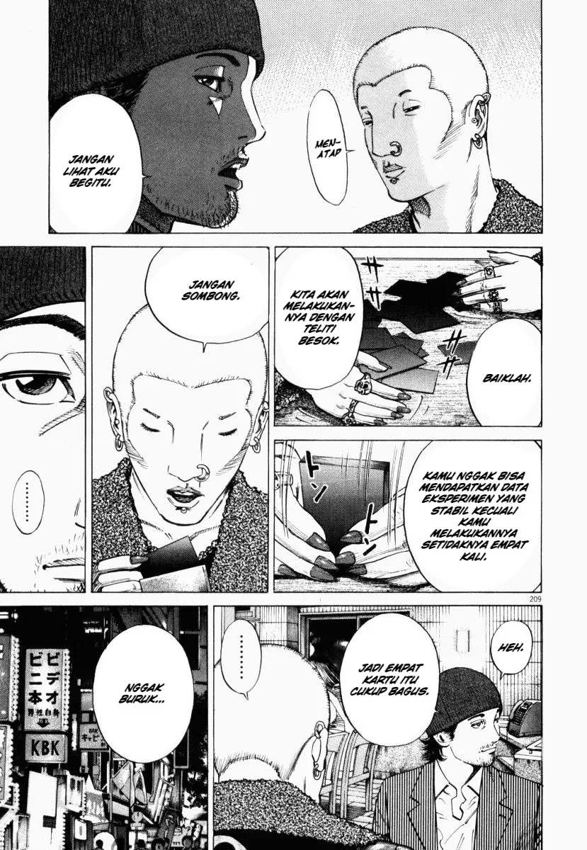 Homunculus Chapter 5 Gambar 9