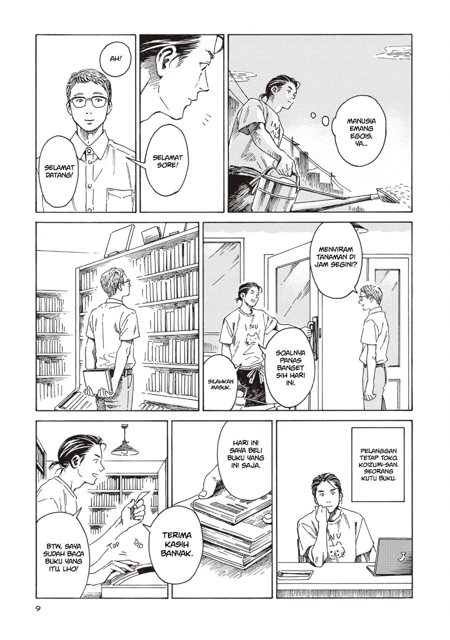 Hon nara Uru hodo - Furuhonya Juugatsudou to Sono Kyaku Chapter 1 Gambar 6