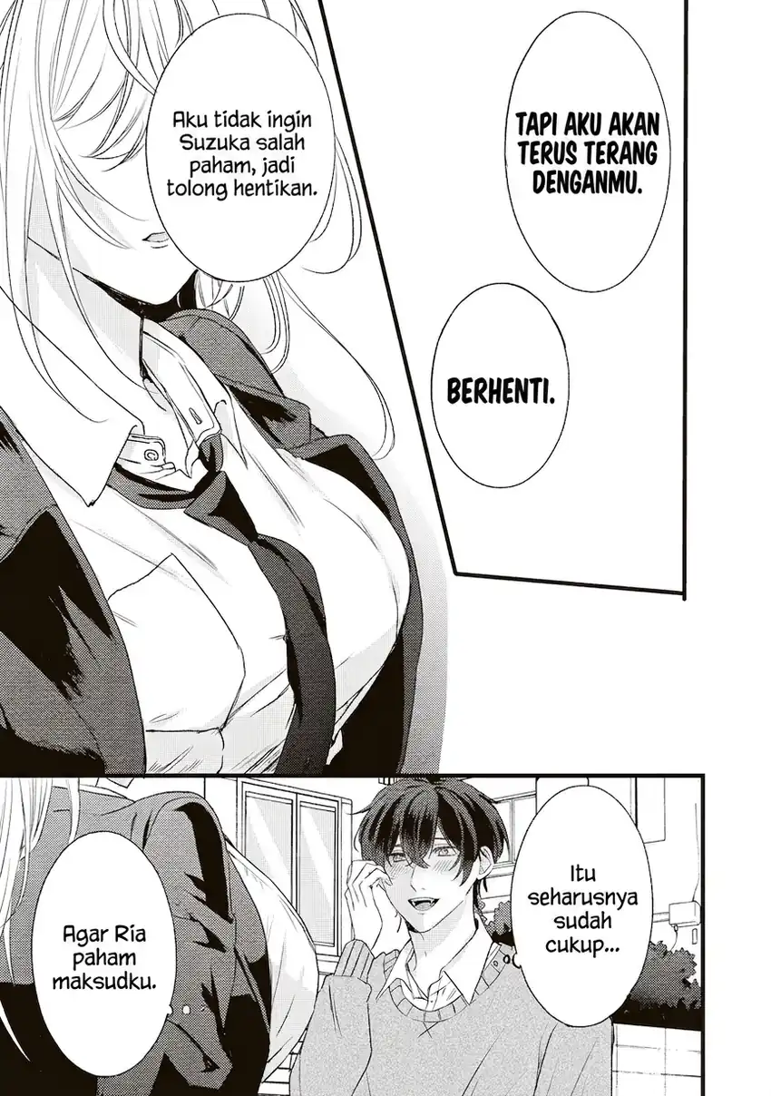 Honto Wa Watashi Ga Iin Desho Chapter 4 Gambar 4