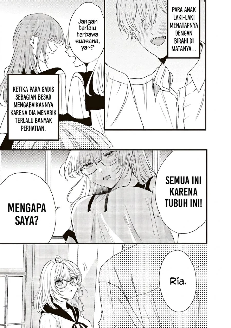 Honto Wa Watashi Ga Iin Desho Chapter 5 Gambar 4