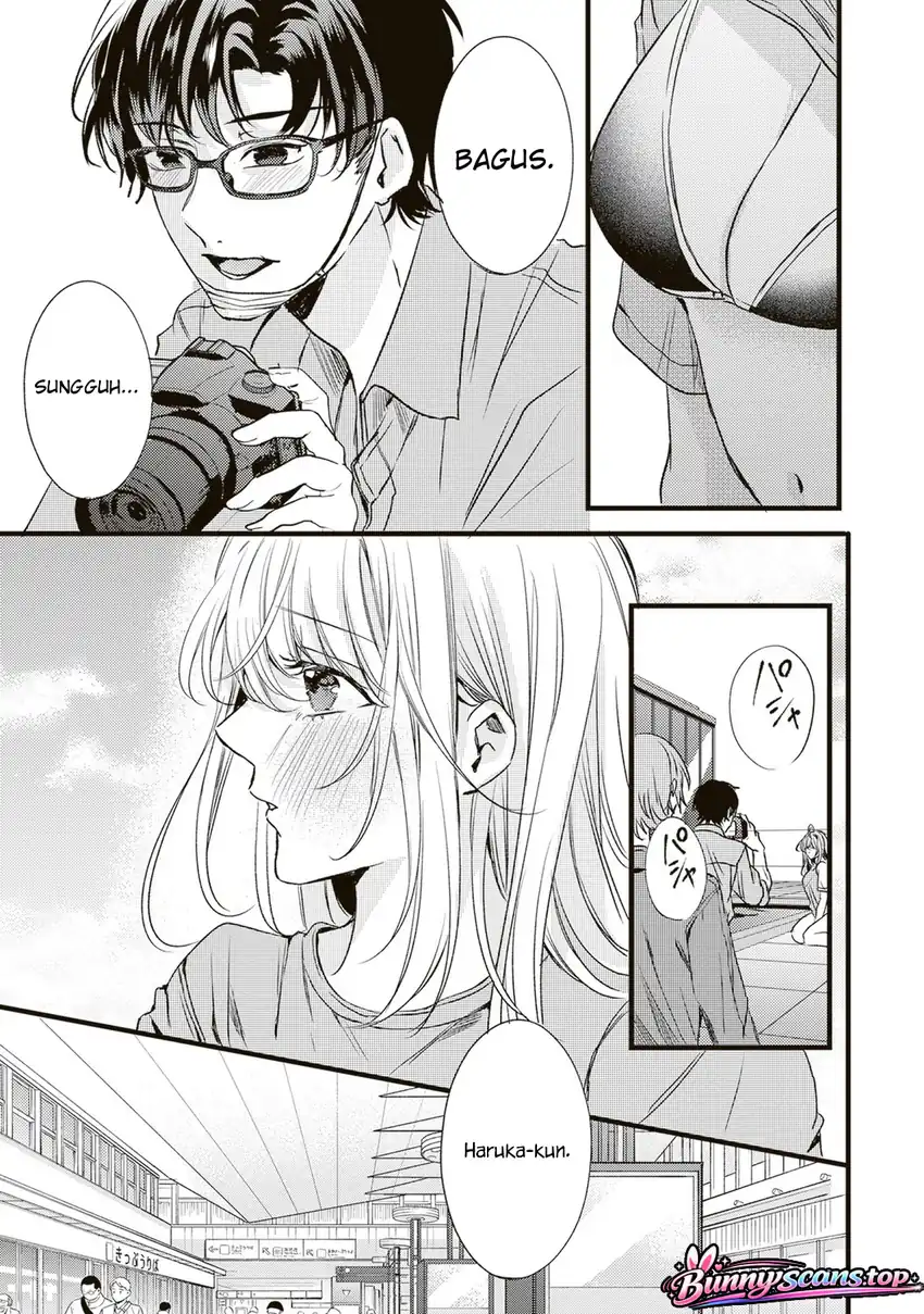 Honto Wa Watashi Ga Iin Desho Chapter 7 Gambar 4