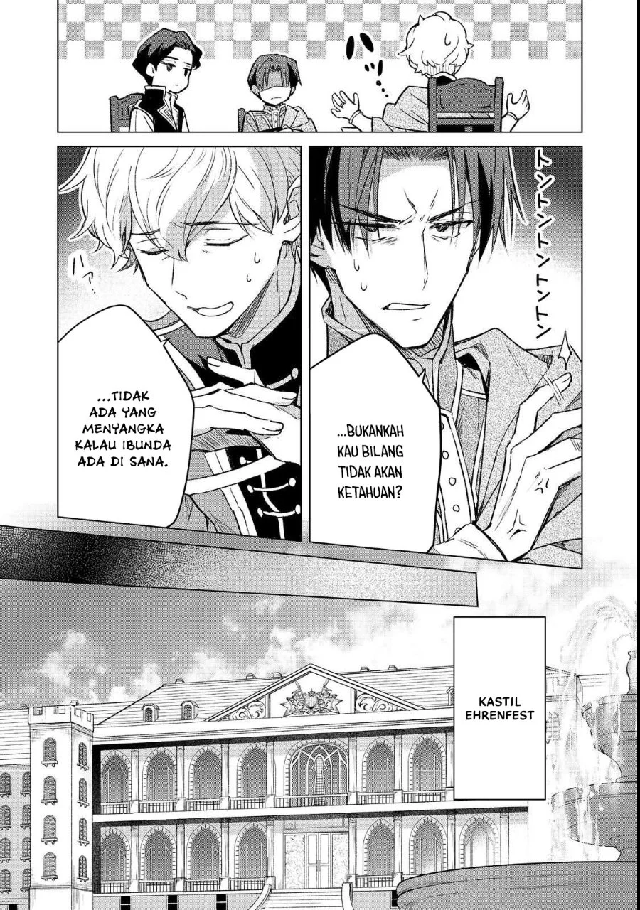 Honzuki no Gekokujou Ferdinand no Yakata ni Te Chapter 4 Gambar 5