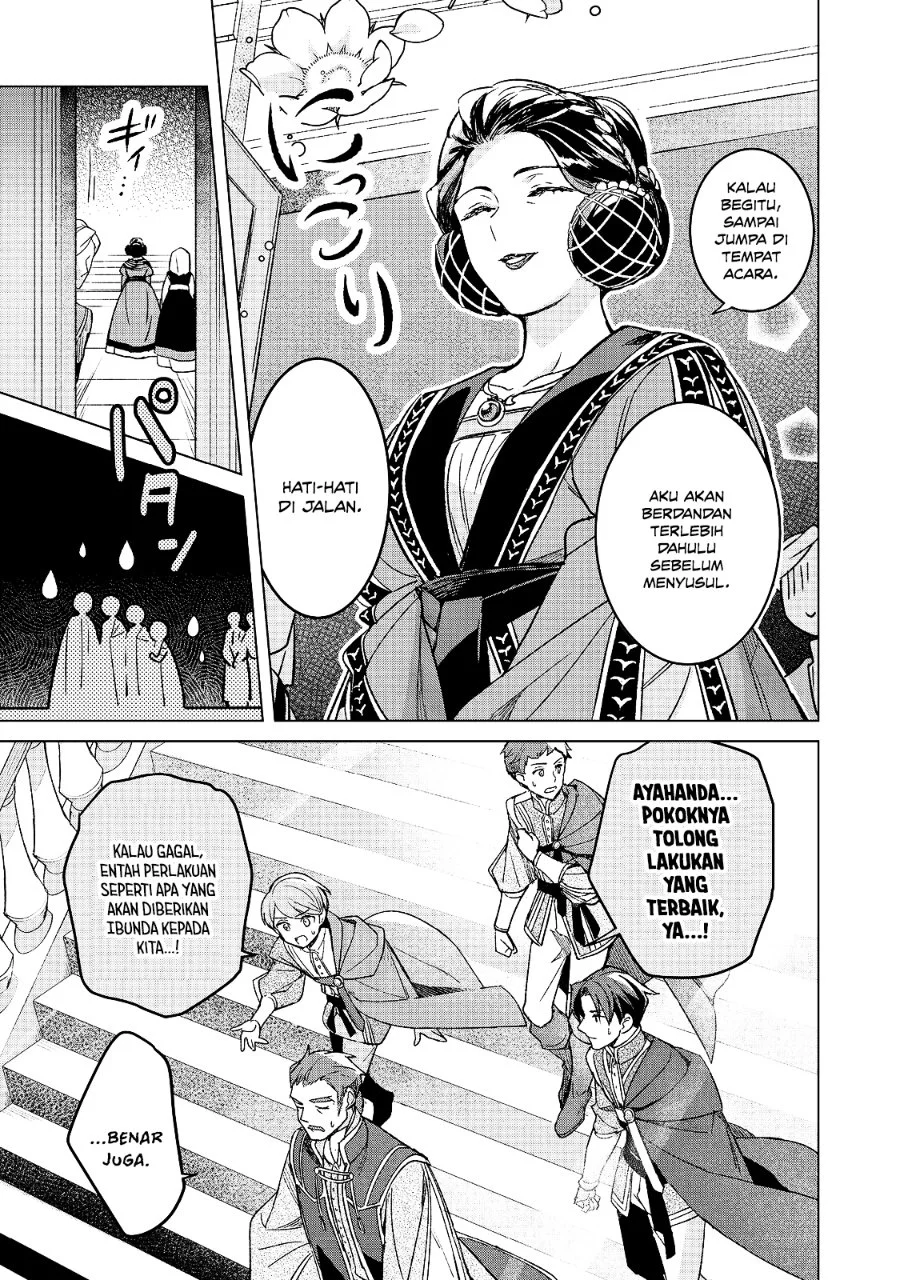 Honzuki no Gekokujou Ferdinand no Yakata ni Te Chapter 8 Gambar 5