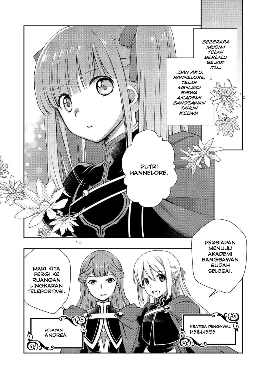 Honzuki no Gekokujou: Hannerōre no Kizoku-in Gonensei Ichi – Koishite Mitai O’hime-sama Chapter 1 Gambar 5