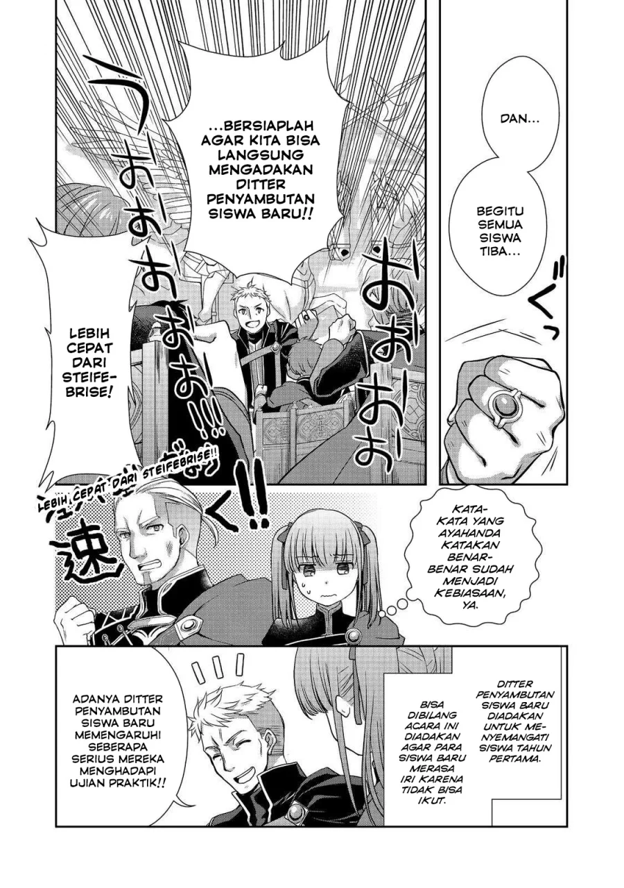 Honzuki no Gekokujou: Hannerōre no Kizoku-in Gonensei Ichi – Koishite Mitai O’hime-sama Chapter 2 Gambar 6
