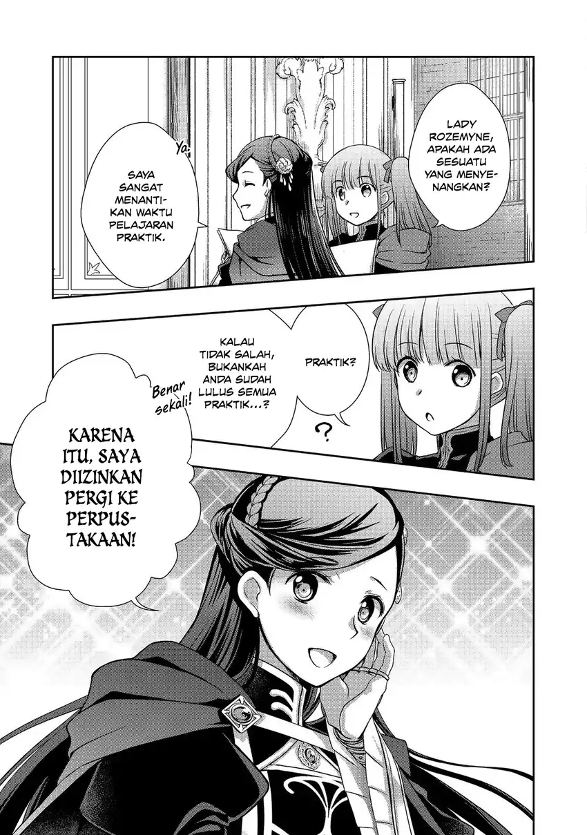 Honzuki no Gekokujou: Hannerōre no Kizoku-in Gonensei Ichi – Koishite Mitai O’hime-sama Chapter 6 Gambar 5