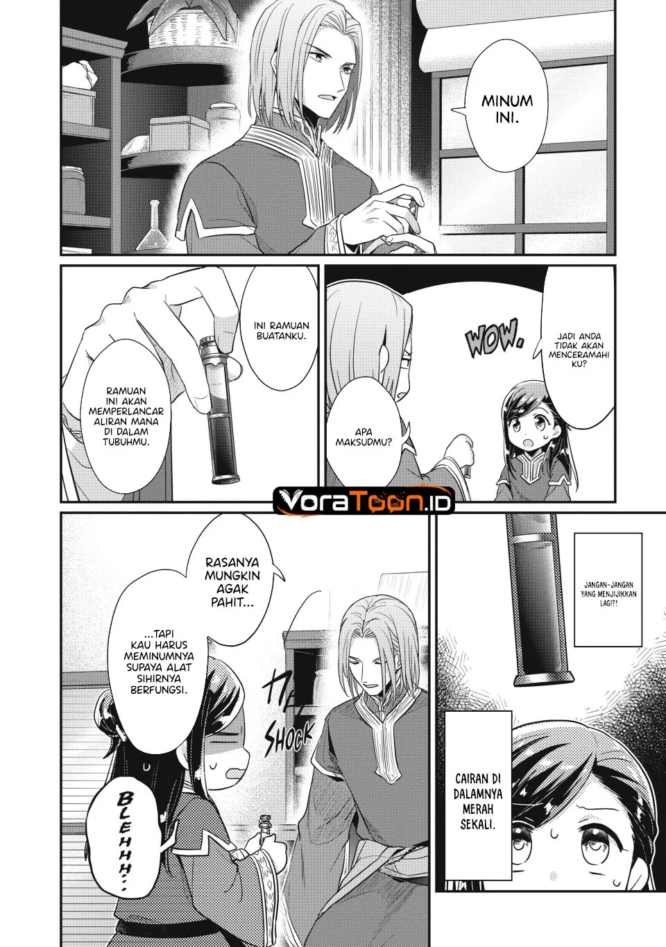 Honzuki no Gekokujou: Part 2 Chapter 38 Gambar 6
