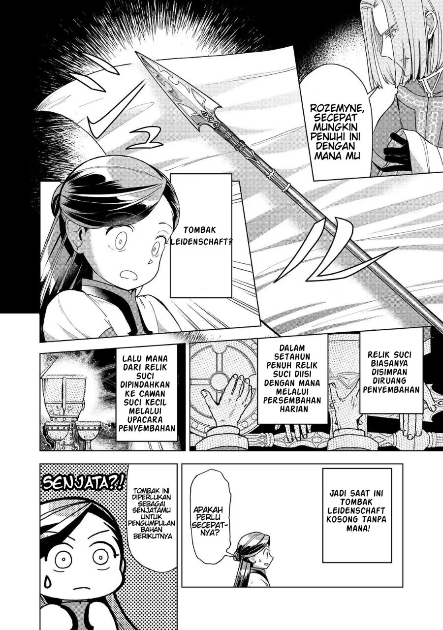 Honzuki no Gekokujou: Part 3 Chapter 49 Gambar 5