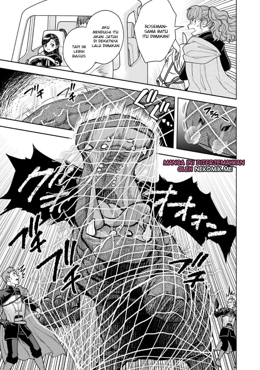 Honzuki no Gekokujou Part 4 Chapter 30 - Halaman 7
