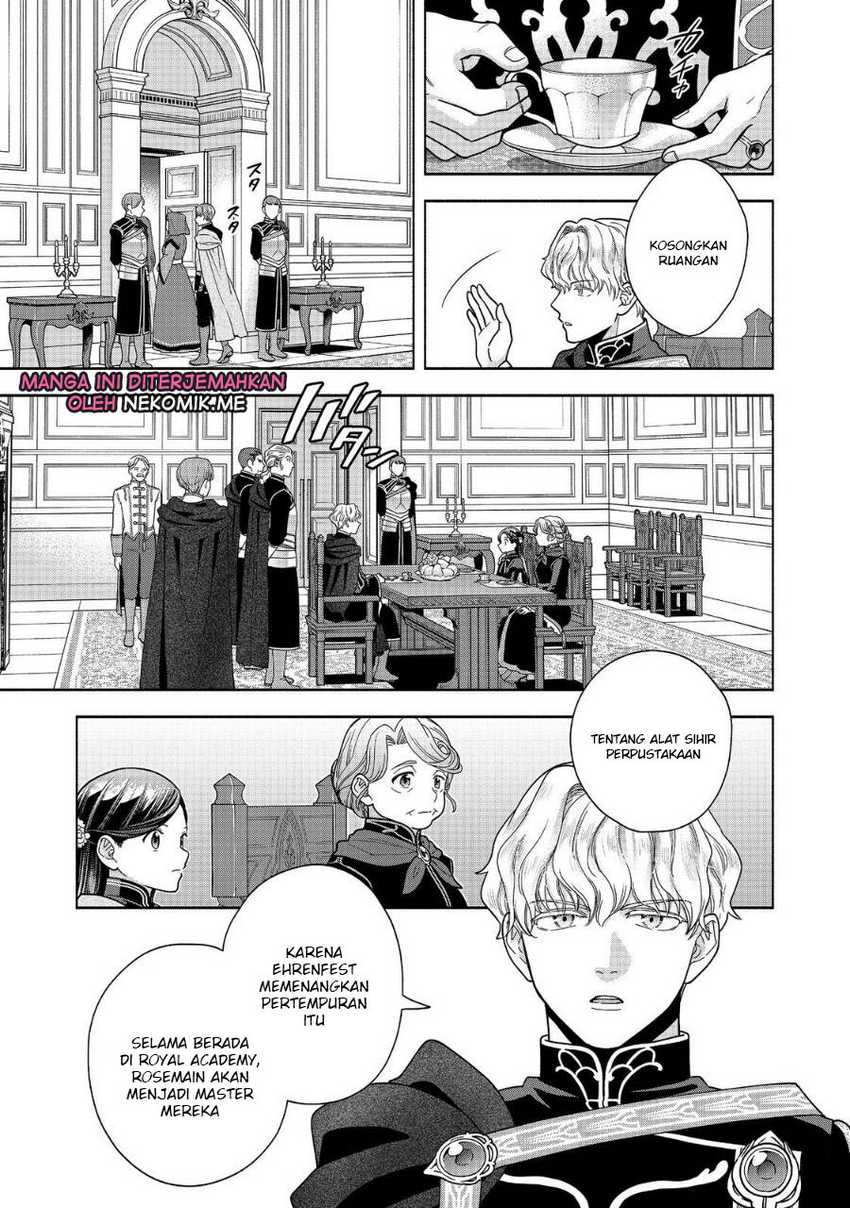 Honzuki no Gekokujou Part 4 Chapter 32 - Halaman 7