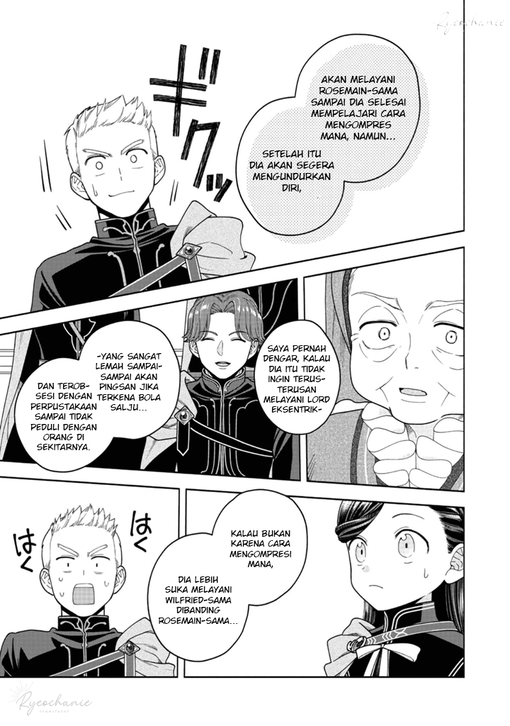 Honzuki no Gekokujou Part 4 Chapter 33 - Halaman 8