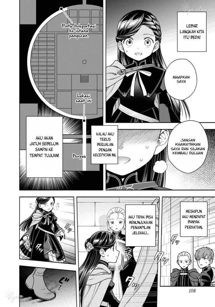 Honzuki no Gekokujou Part 4 Chapter 35 - Halaman 5
