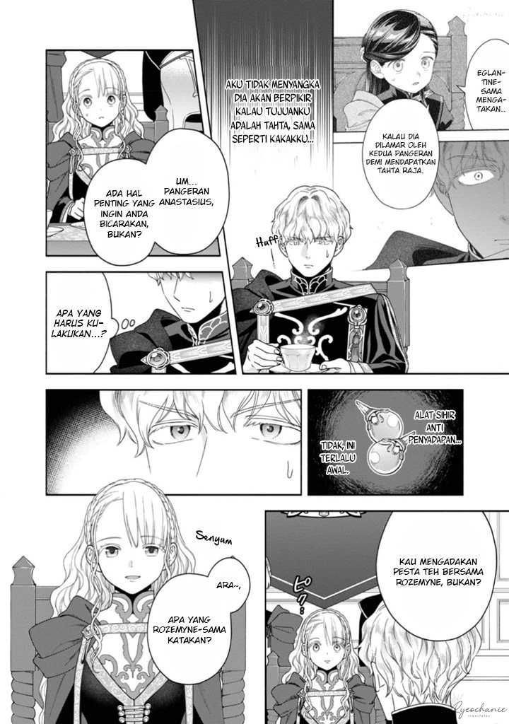 Honzuki no Gekokujou Part 4 Chapter 36 - Halaman 7