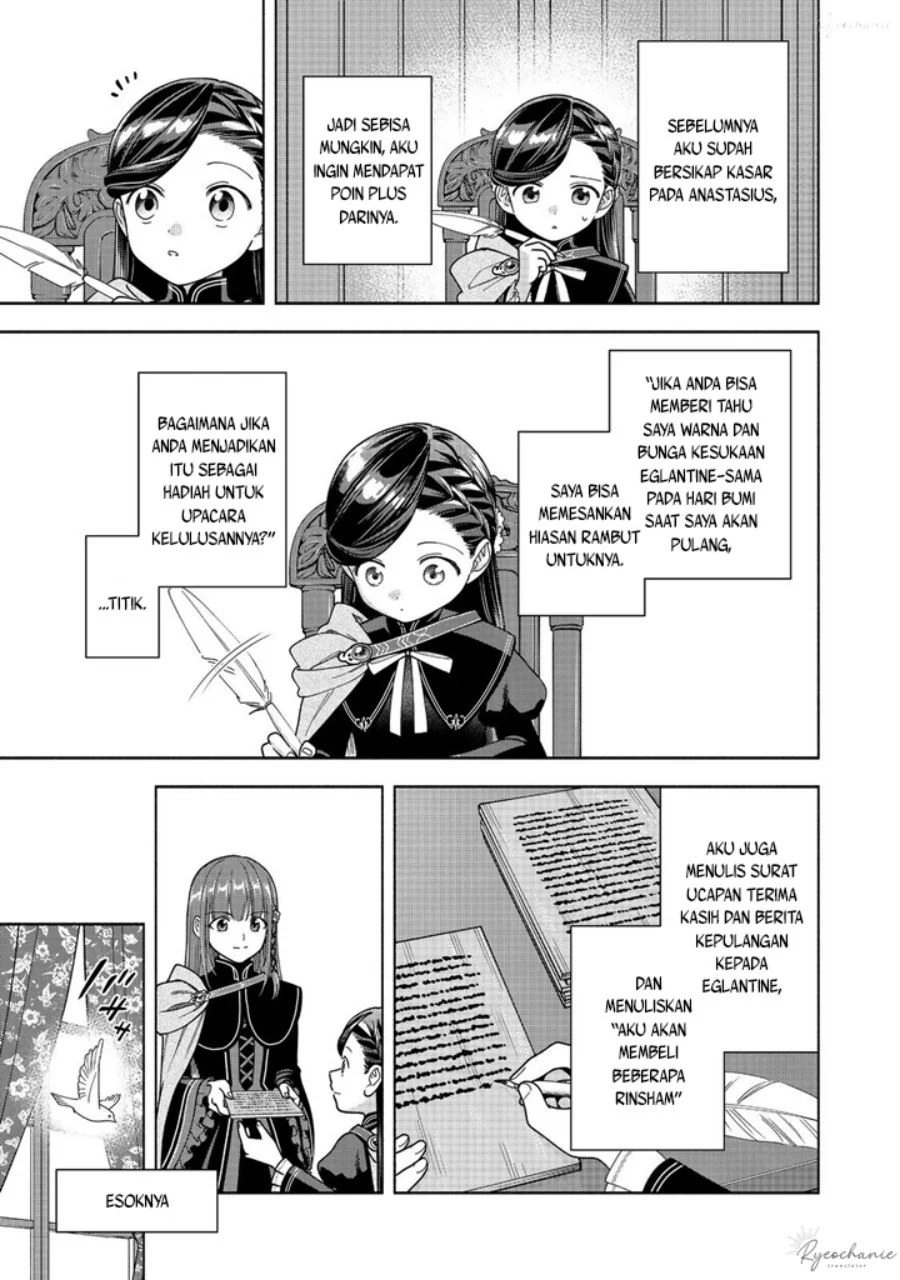 Honzuki no Gekokujou Part 4 Chapter 37 - Halaman 6