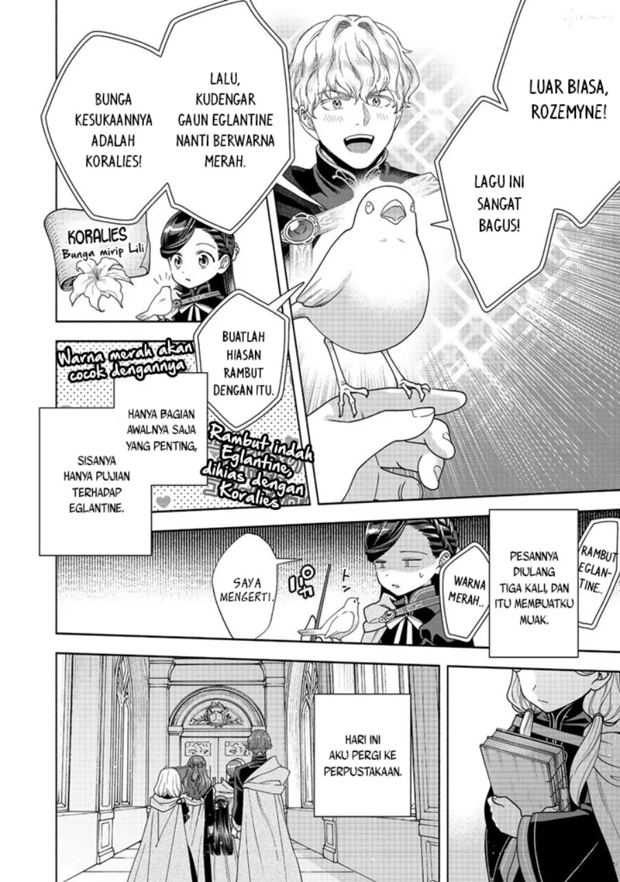 Honzuki no Gekokujou Part 4 Chapter 37 - Halaman 7