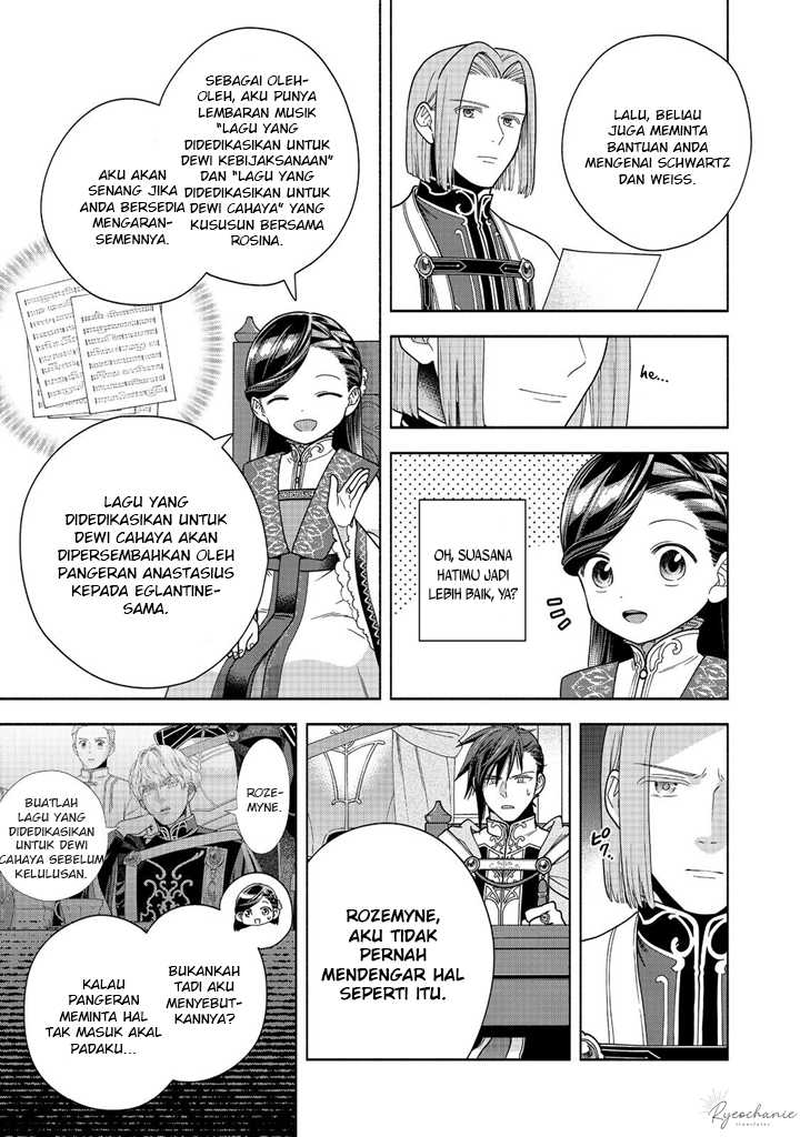 Honzuki no Gekokujou Part 4 Chapter 38 - Halaman 6