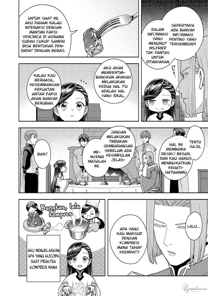 Honzuki no Gekokujou Part 4 Chapter 40 - Halaman 7