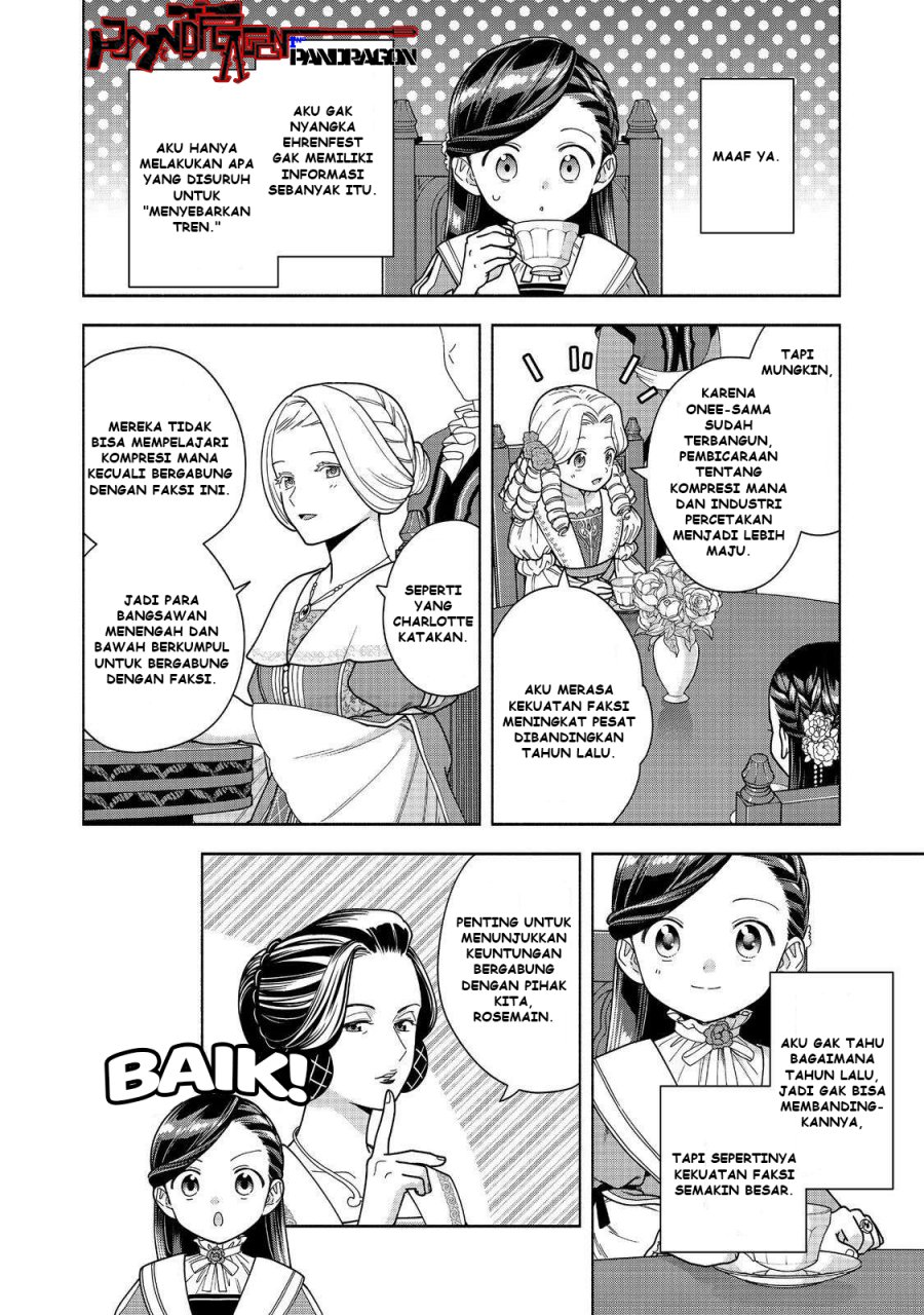 Honzuki no Gekokujou Part 4 Chapter 46 - Halaman 7